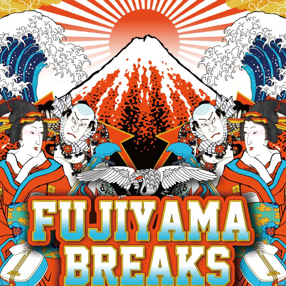 DJ $hin - Fujiyama Breaks 12" Record Vinyl