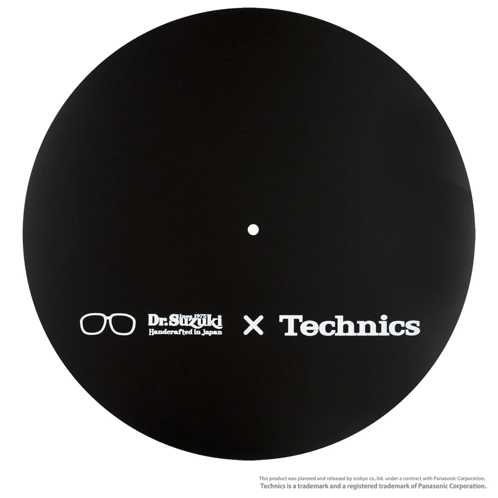 Dr. Suzuki x Technics 12" Disc Mat Pair