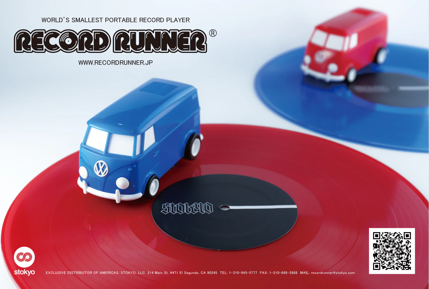 Record Runner - Black