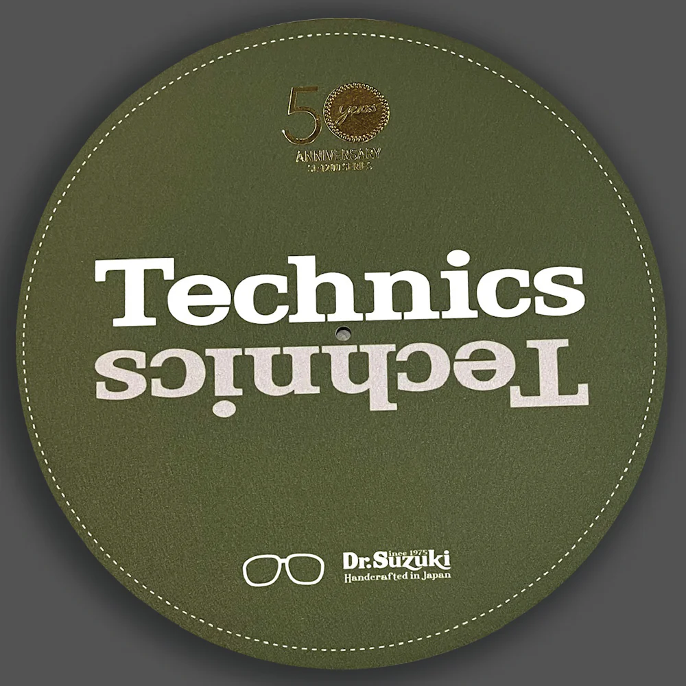 Dr. Suzuki x Technics 12" 50th Limited Edition Slipmats GREEN