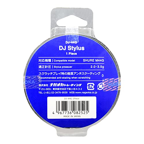 NAGAOKA DJ-44G Replacement Stylus for SHURE M44G・M44-7 compatible DJ-44G