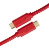 UDG Ultimate Audio Cable USB 3.2 C-C Red Straight 1.5m